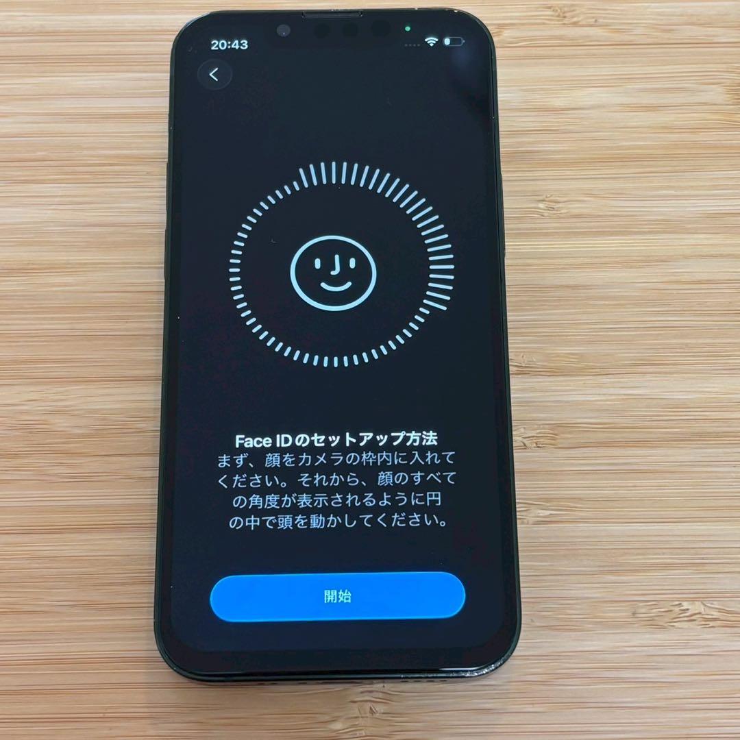 【新品バッテリー】iPhone 13 mini 128GB グリーン　本体