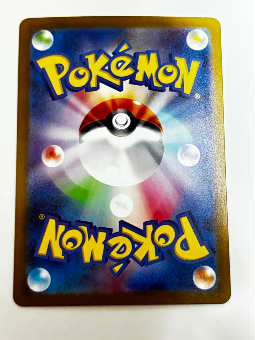 ミュウツー VSTAR SAR