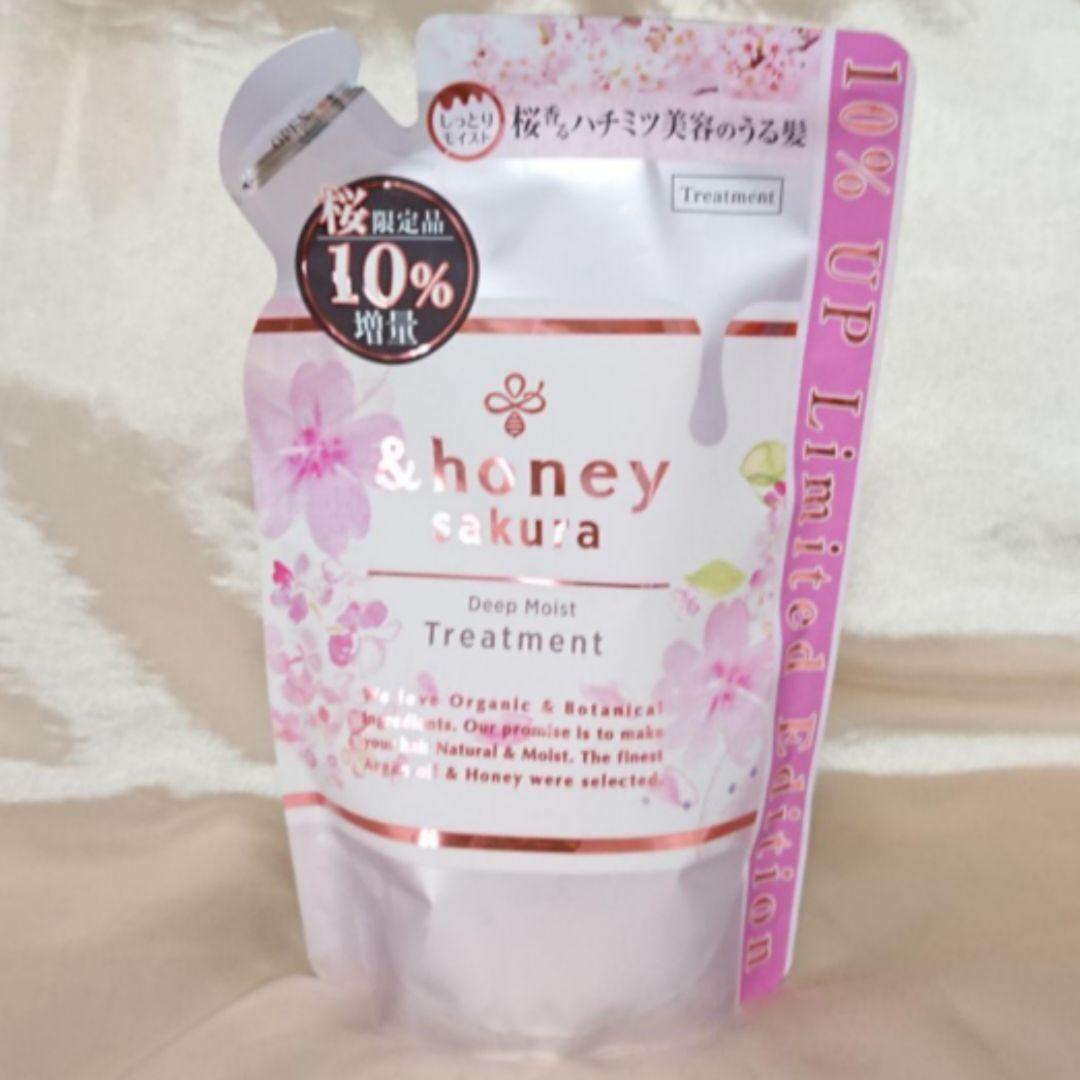 【専用】&honey サクラ ディープ シャンプー トリートメント 20点