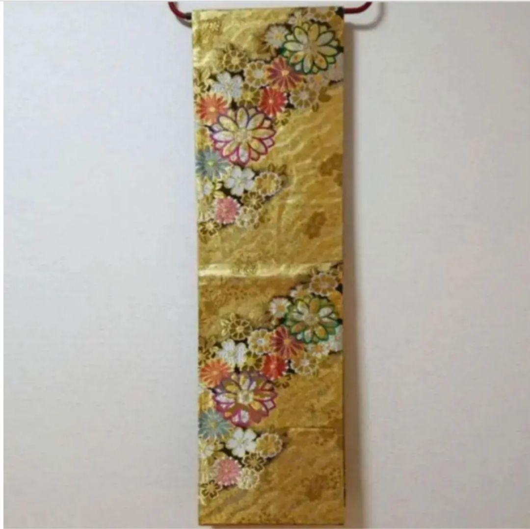 【2回着用】振袖◆8点セット◆成人式◆卒業式など クリーム色 花柄