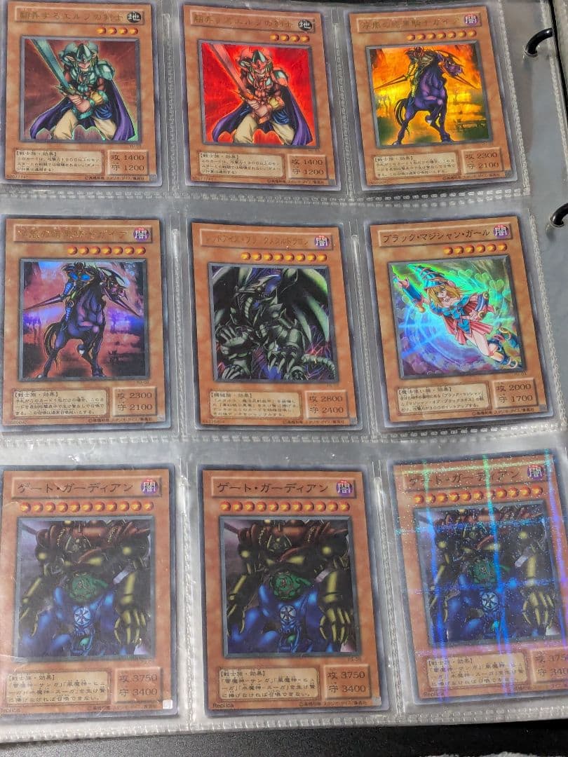 遊戯王 初期 引退品