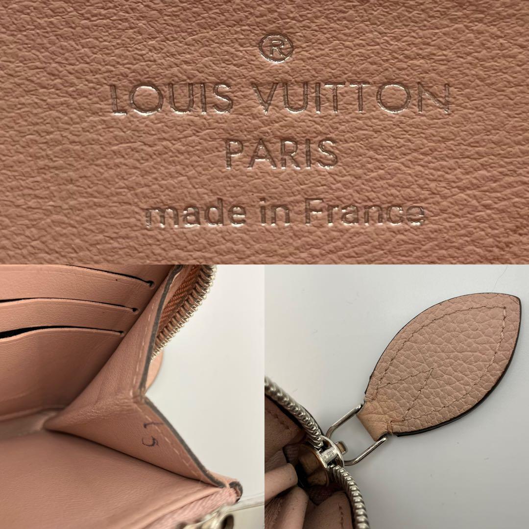 超人気✨美品✨ルイヴィトン モノグラム マヒナ ジッピーウォレット ピンク系