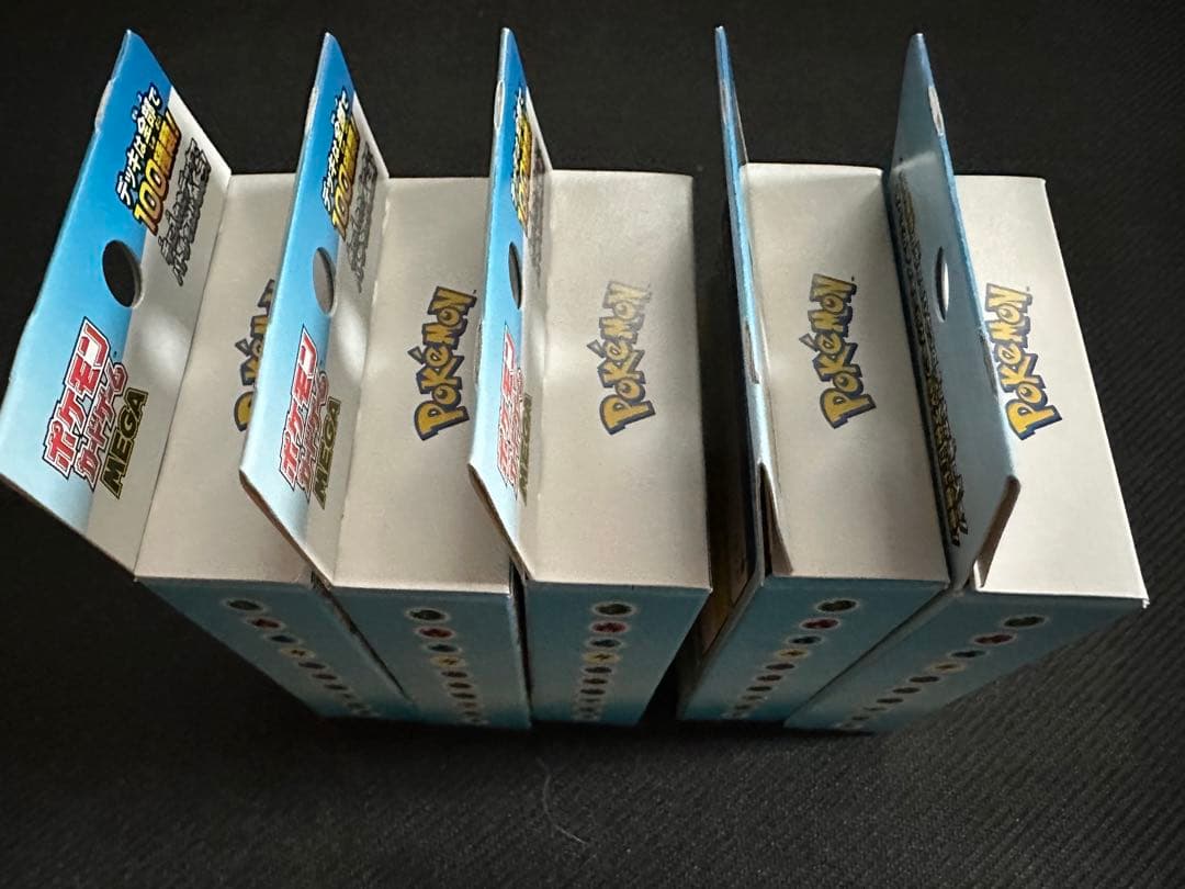 ポケモンカード　スタートデッキ100　バトルコレクション　新品未開封　5個まとめ
