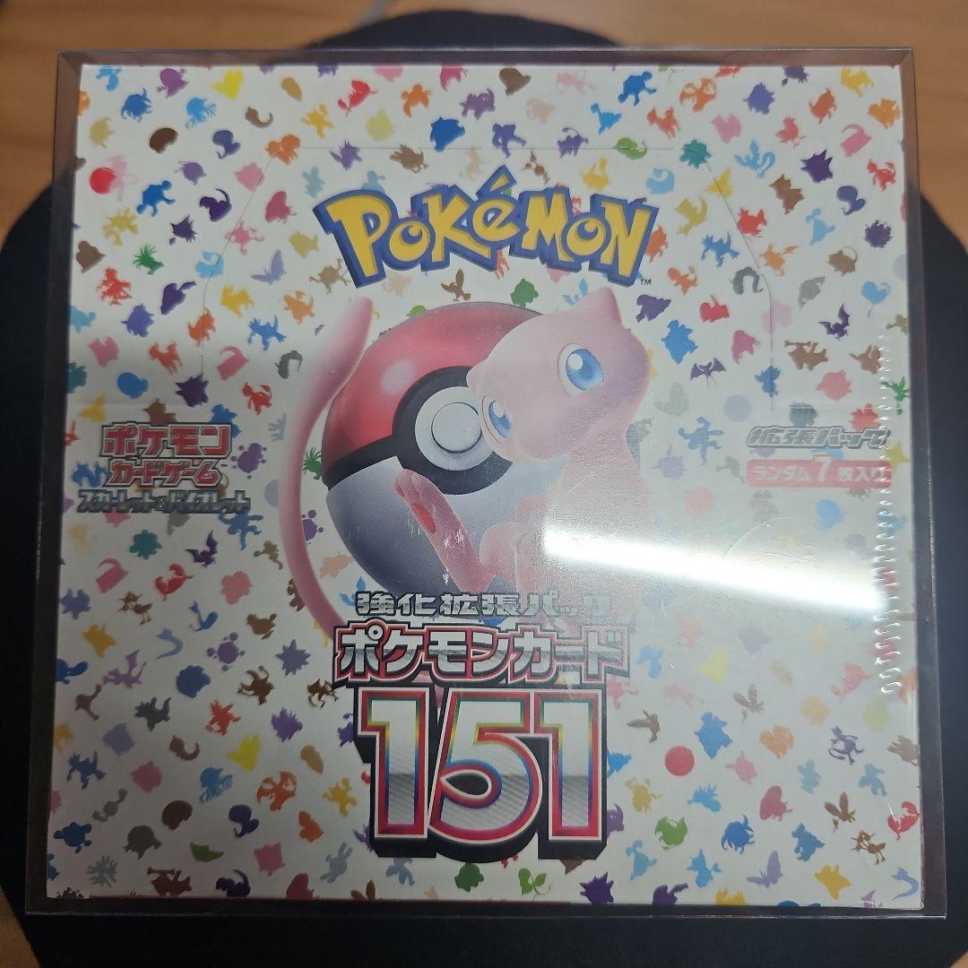 ポケモン151未開封BOX