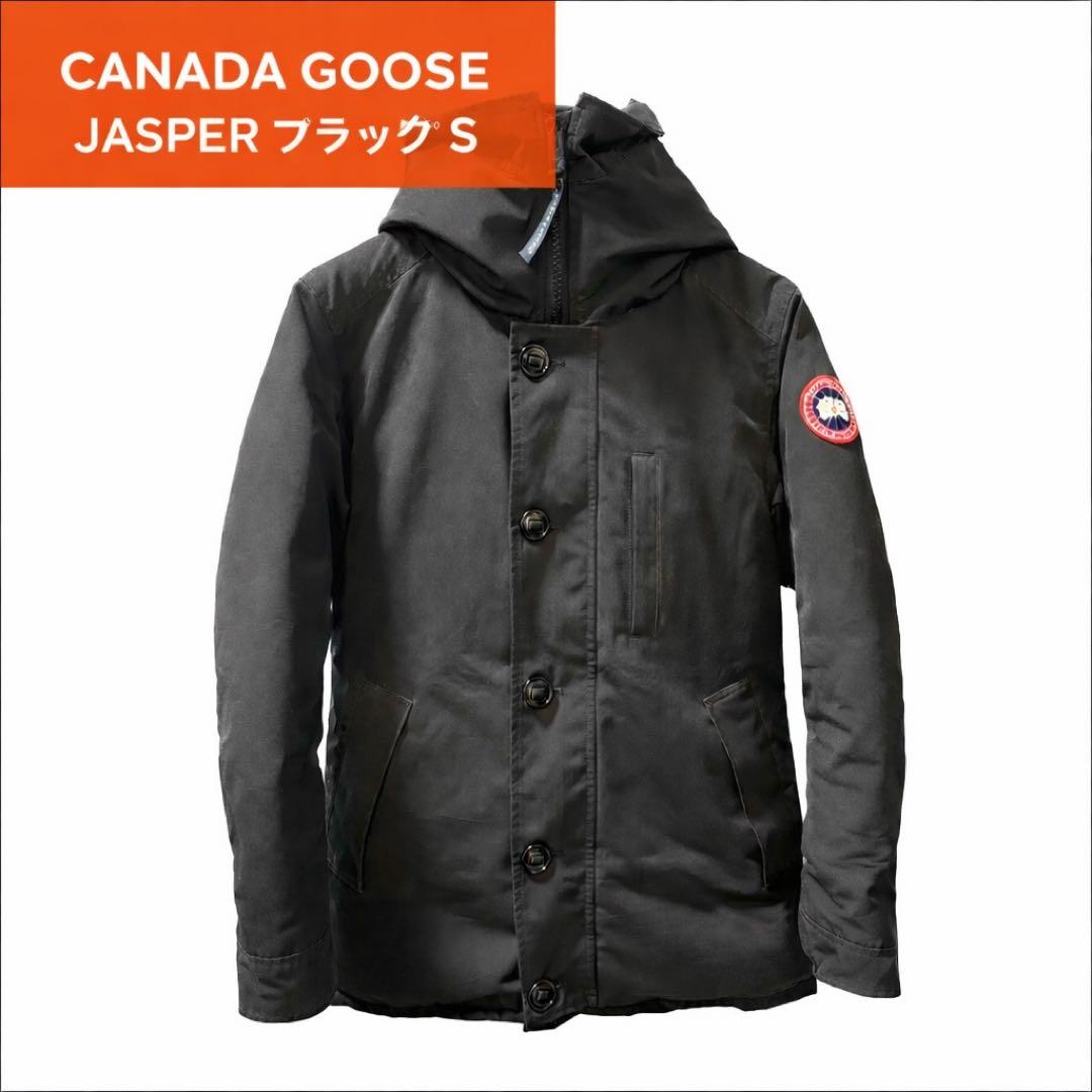 【継続・即決価格】  JASPER ブラック S