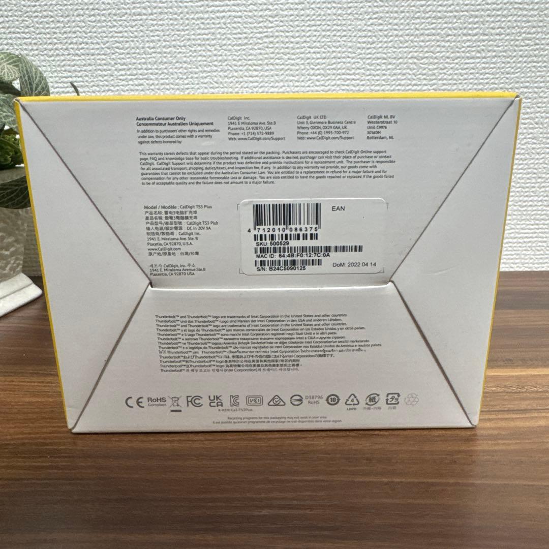 【未使用品】CalDigit TS3 Plus ドッキングステーション グレイ