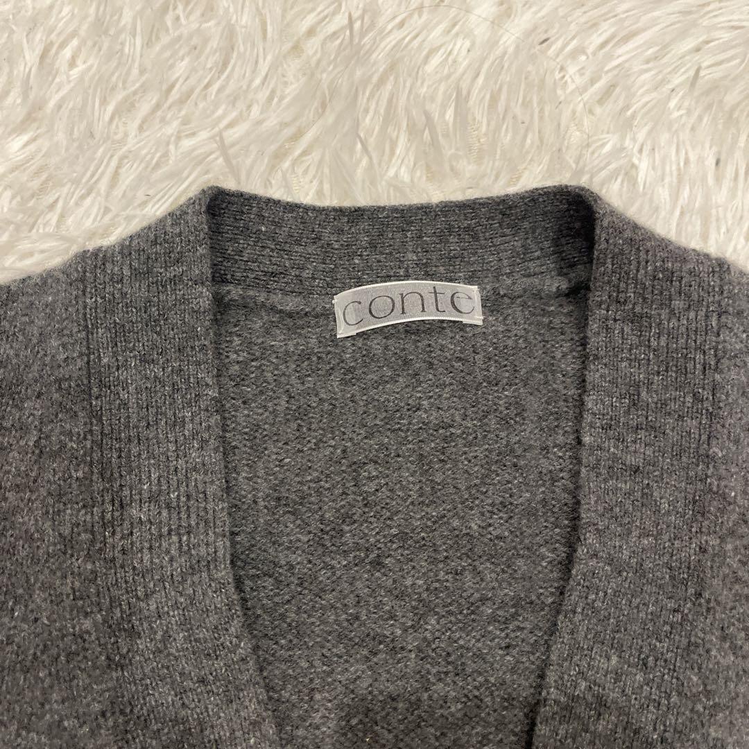 お値引き❣️美品✨conte vネックカーディガン　ニット　　メタルボタン　グレー
