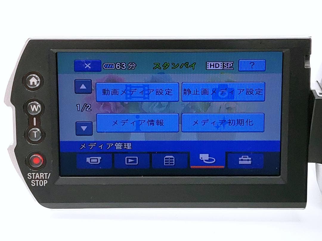 フルハイビジョン録画可能！SONY ビデオカメラ HDR-SR11 02