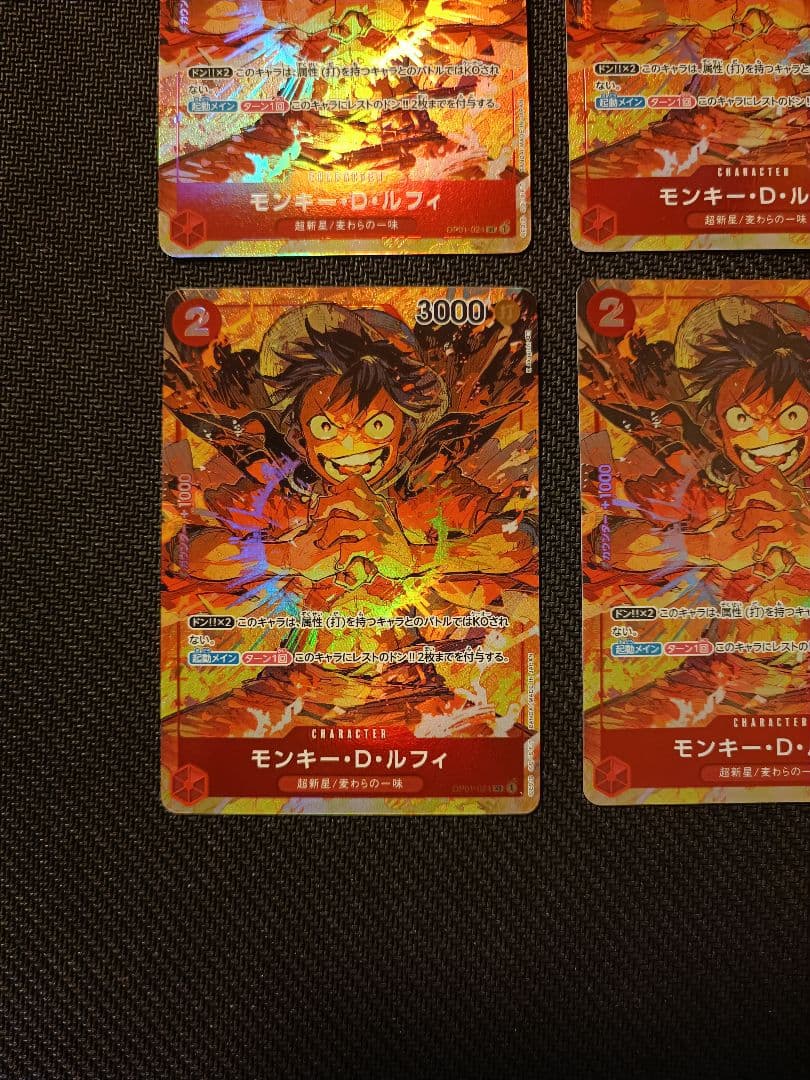 ルフィ　sr パラレル　op01