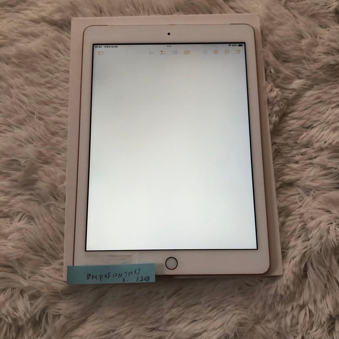 【早い者勝ち】iPad 第6世代 32GB SIMフリー 【すぐ発送】