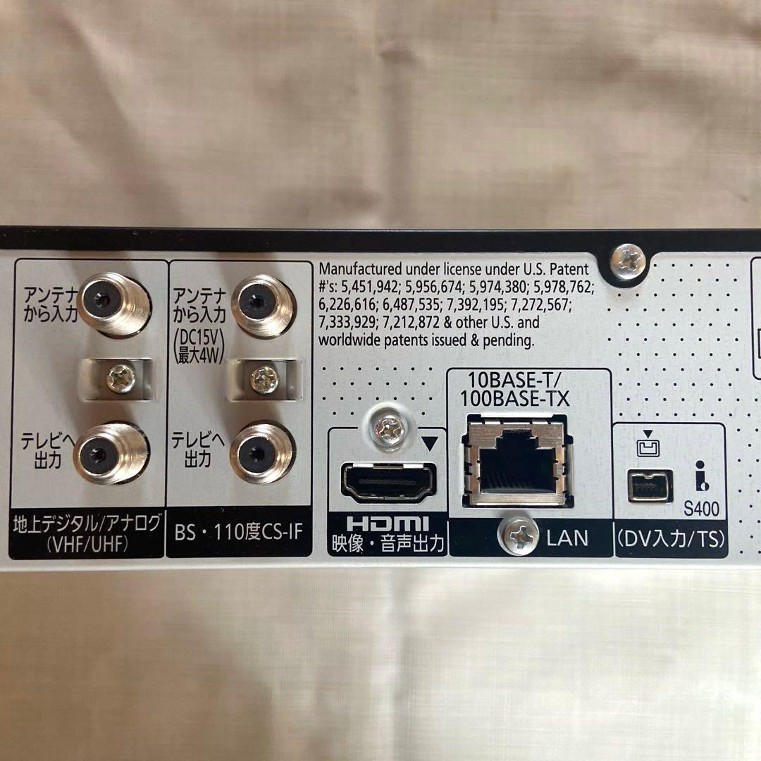 パナソニック　ブルーレイレコーダー　ディーガ　DMR-BW690 付属品説明書付