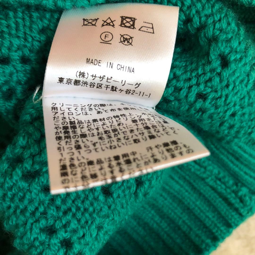 美品　TEN×Ron Herman Knit Vest ニットベスト