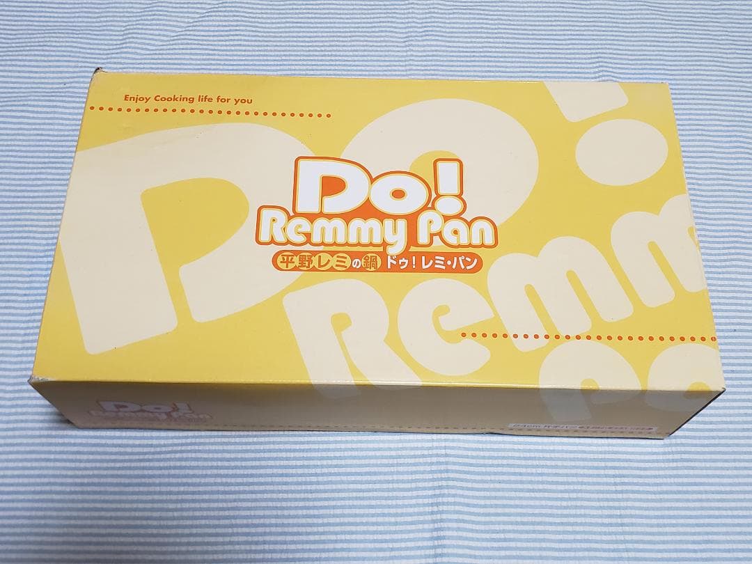 平野レミの鍋　ドゥ！レミ・パン