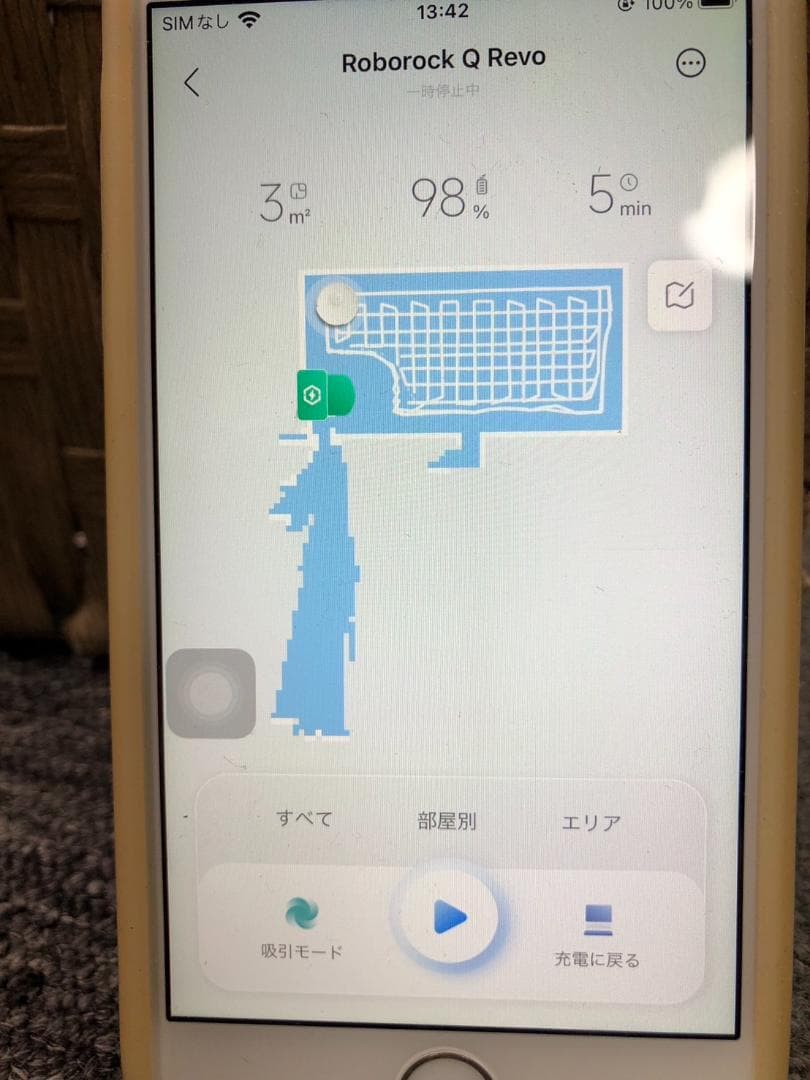 Y★638 ロボロック ロボット掃除機 QR52-04 Q Revo