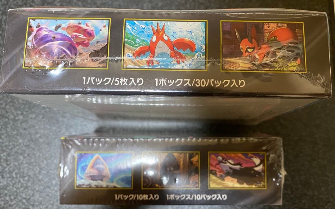 ポケモンカードMEGAドリームex メガブレイブ各1BOX 未開封シュリンク付き