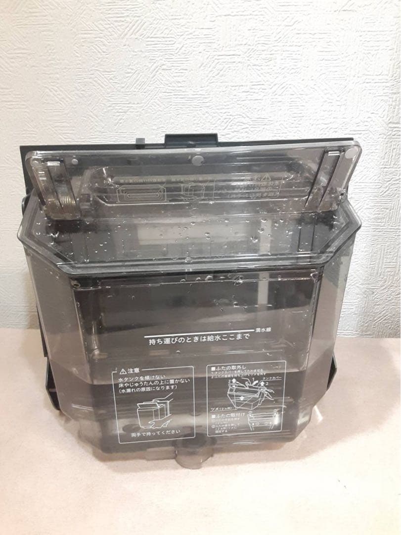 DAIKIN 空気清浄機 ブラック　MCK70YKS-T