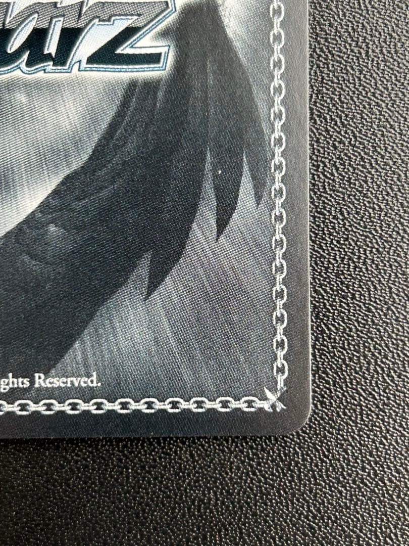 インプラカブル　SP