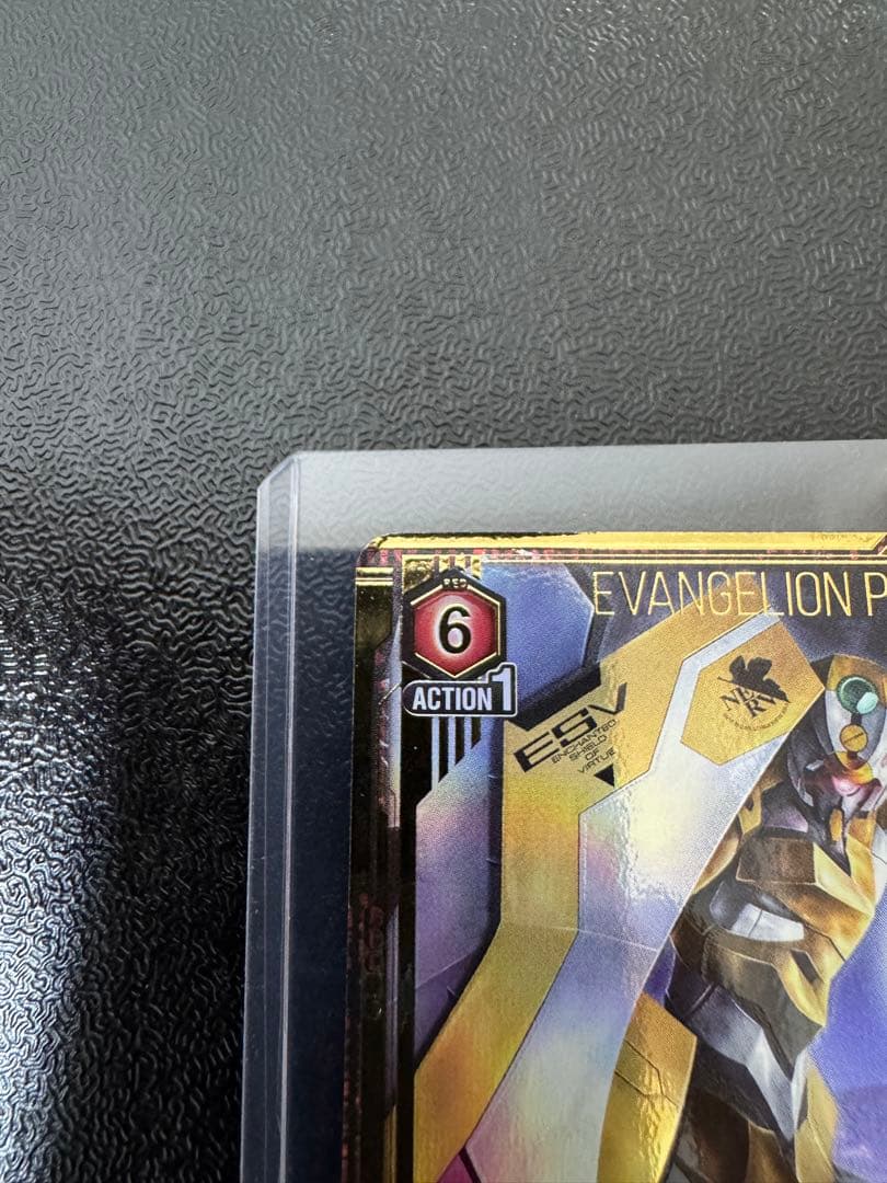 ユニオンアリーナ　エヴァンゲリオン零号機　SR★★ パラレル　星2