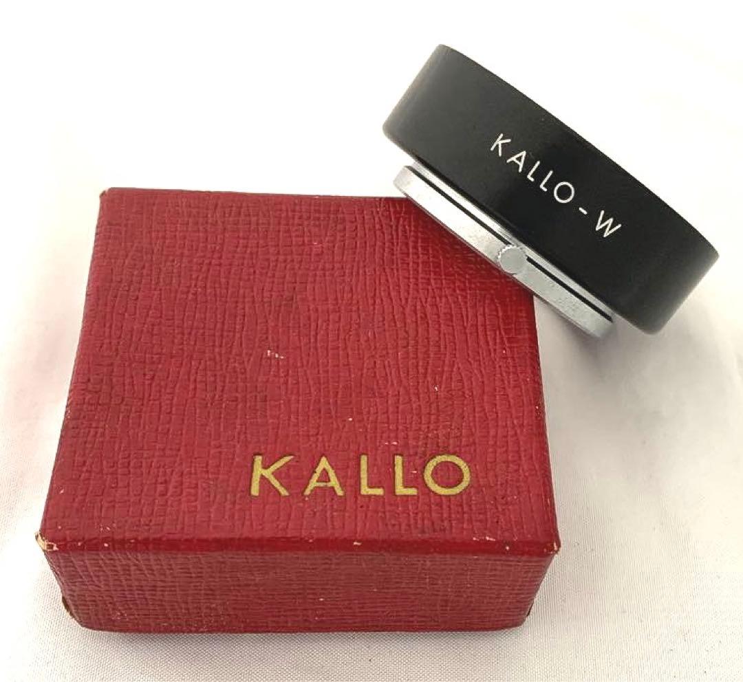 [美品] 希少 コーワ KALLO-W カロワイド用 かぶせ式 内径36mm