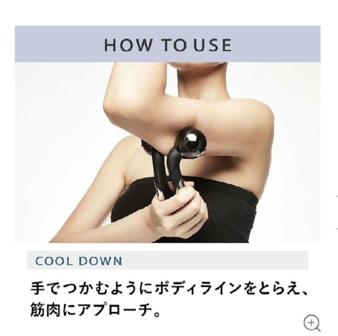 ReFa ACTIVEリファアクティブ