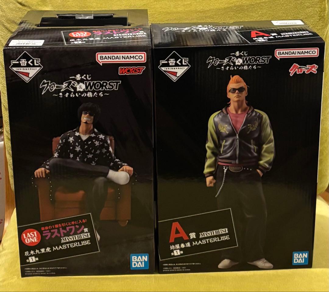 一番くじ クローズ＆WORST ～さすらいの鴉たち～ A賞・ラストワン賞セット