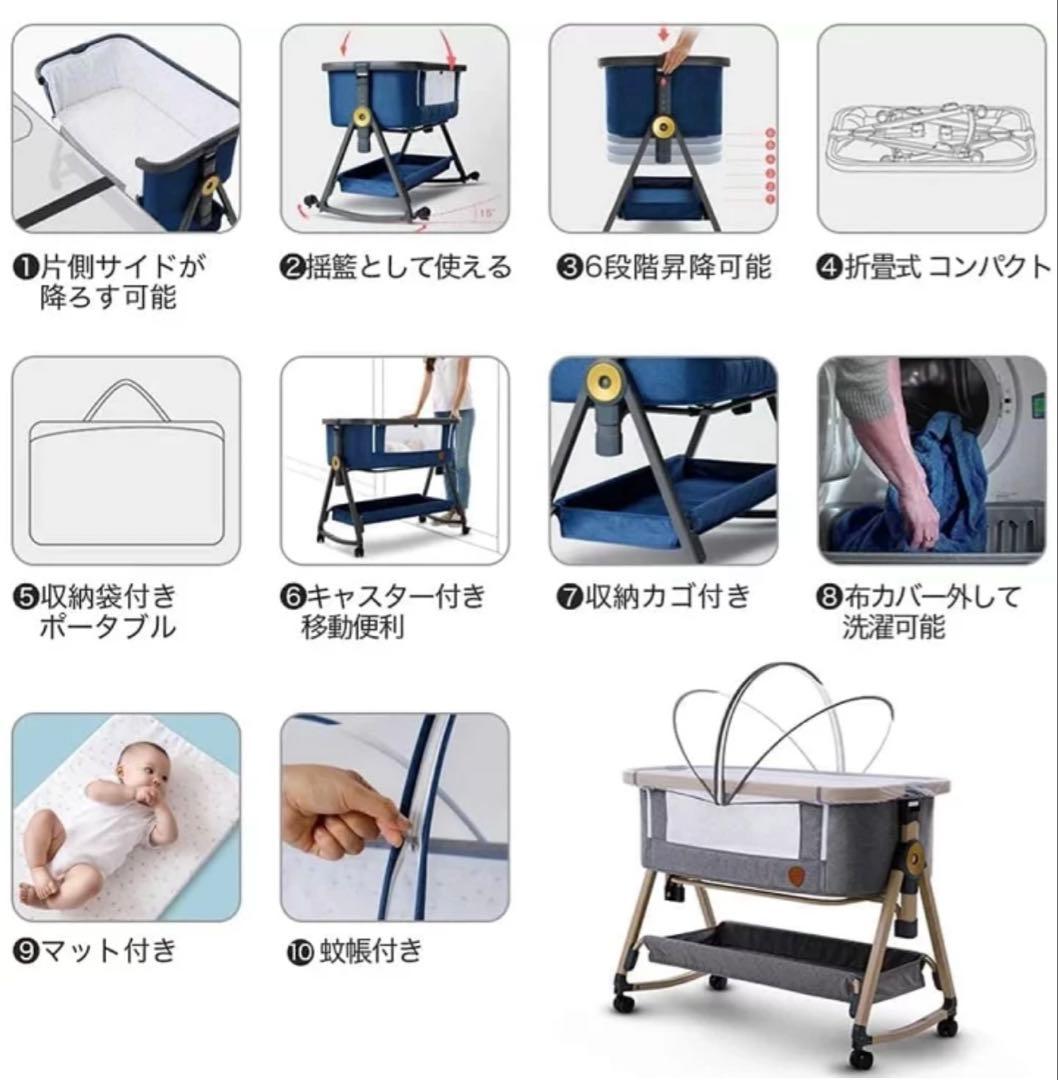 HZDMJ ベビーベッド コンパクトで折畳可能 持ち運びしやすい添い寝ベッド