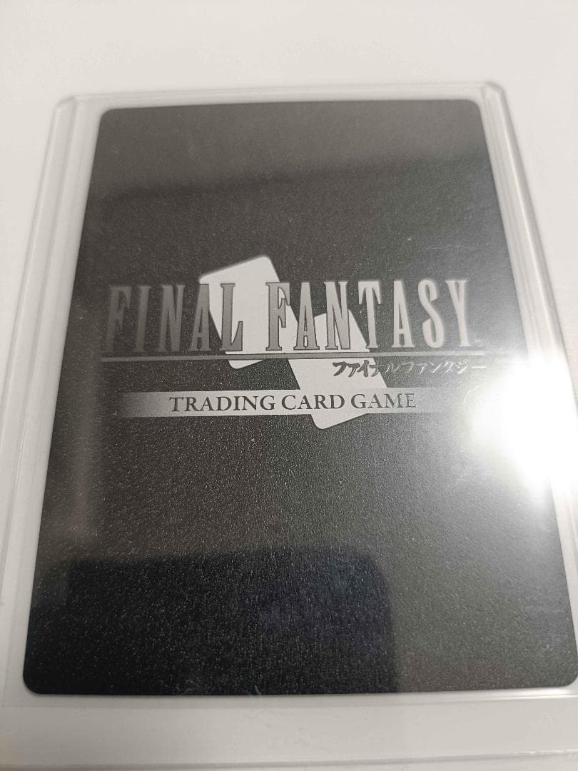 FFTCG　フルアート PRサンクレッド（金文字仕様）