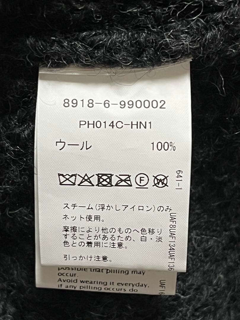 pheeta ニットベスト