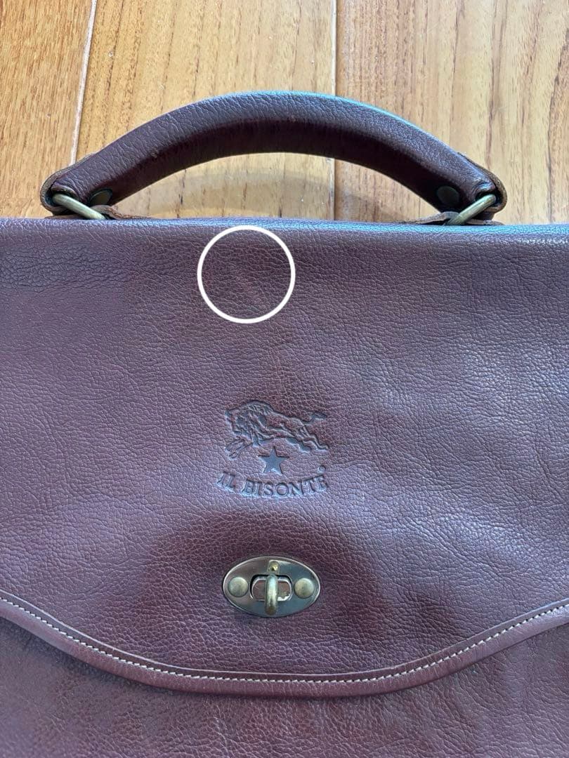 IL BISONTE ブラウンレザーブリーフケース