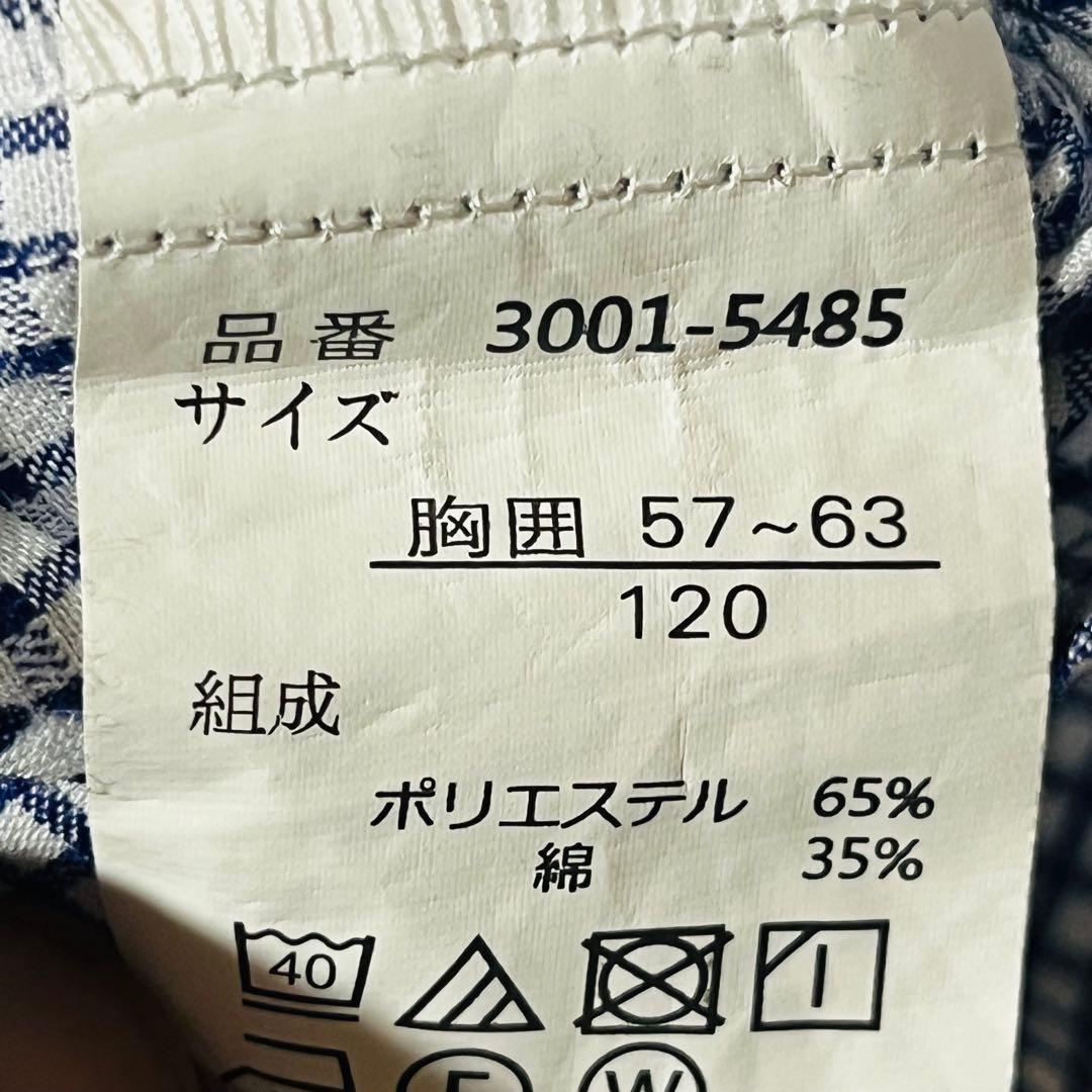 美品 ✨waltz by BEAMS DESIGN 男の子120 卒園入学　紺