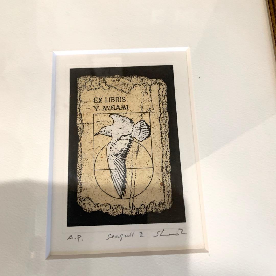 高橋シュウ　銅版画　３枚セット