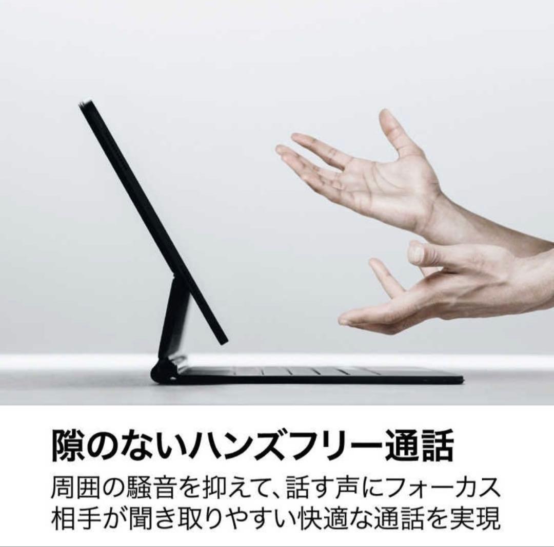 GLIDiC TW-9000 紛失&延長保証パック／ワイヤレスイヤホン