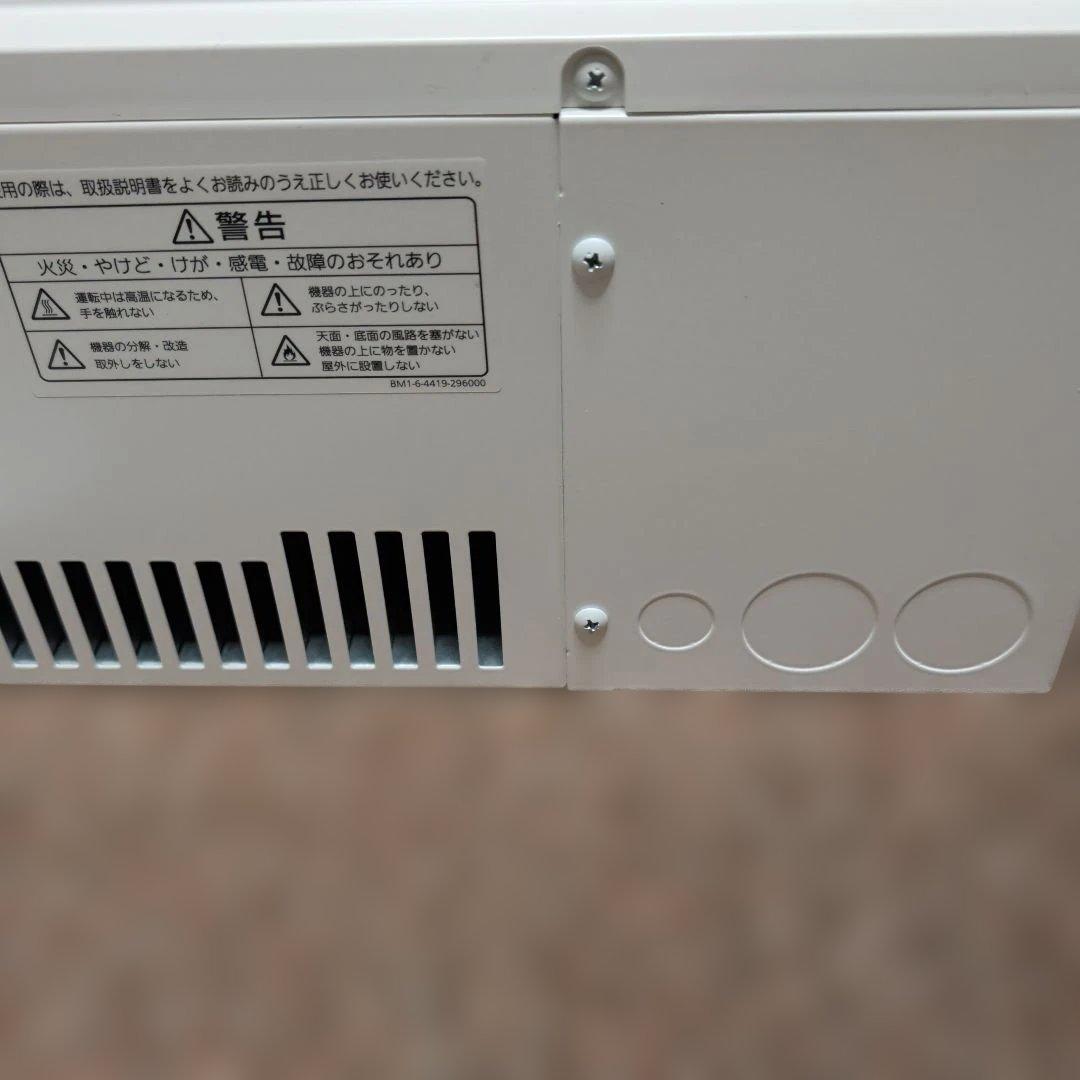 パワーコンディショナ 4.0 本体 モニタ CIC SSITL40E1CS