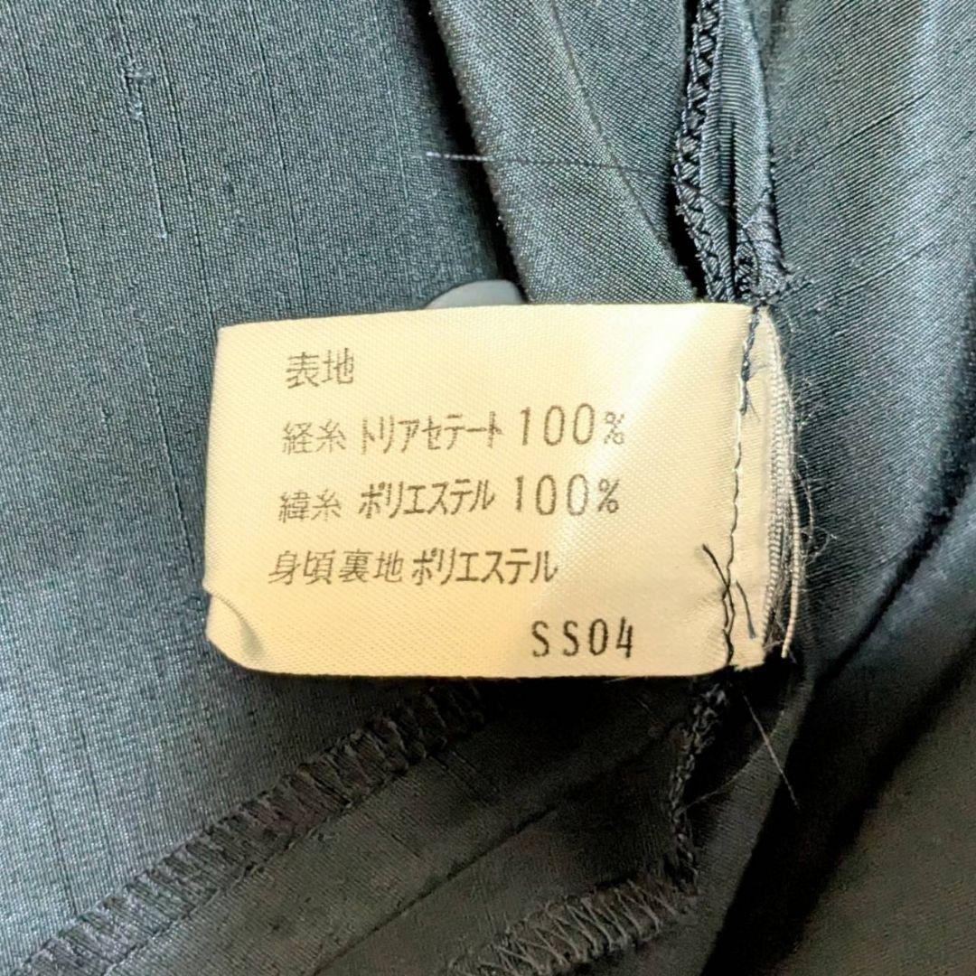 ✨美品✨ シビラ マキシ丈 ワンピース リボンベルト 深緑 M