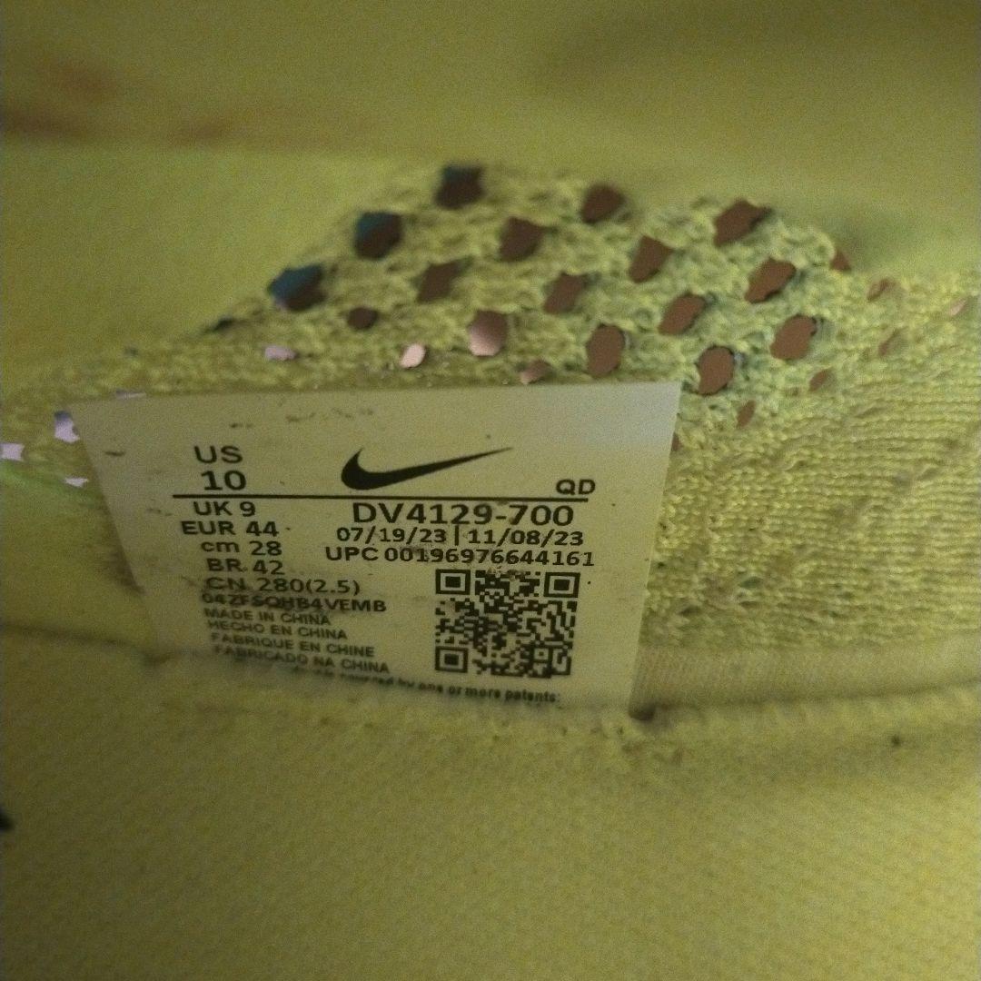 NIKE　ヴェイパーフライ3　28cm　ランニングシューズ　マラソン　メンズ