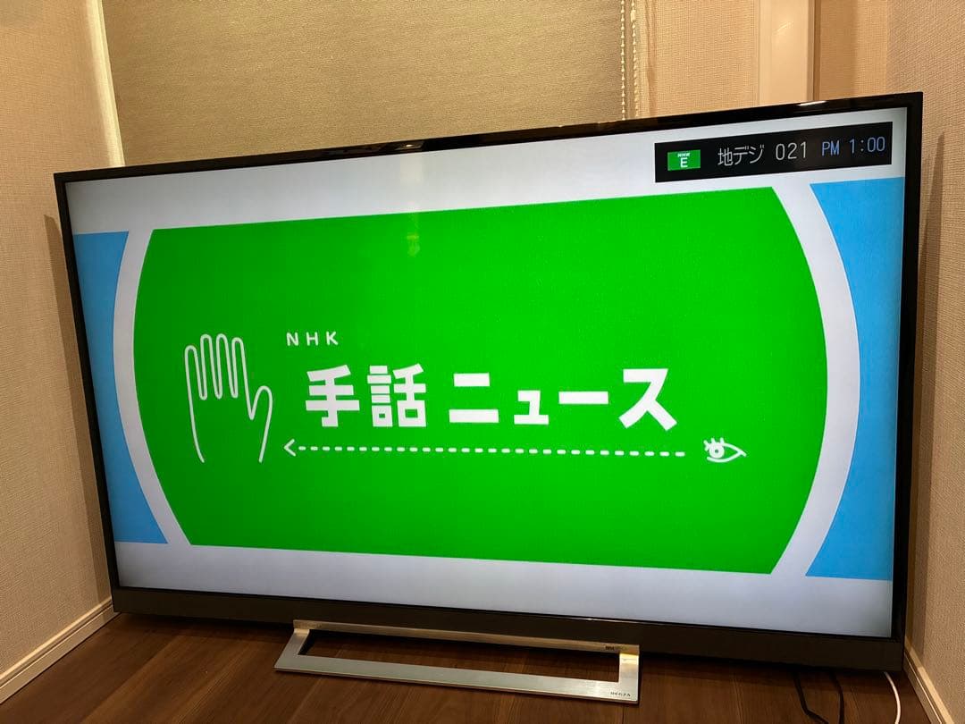 焼*】様 東芝 REGZA 4K液晶レグザ タイムシフトマシン 55型 無線LA