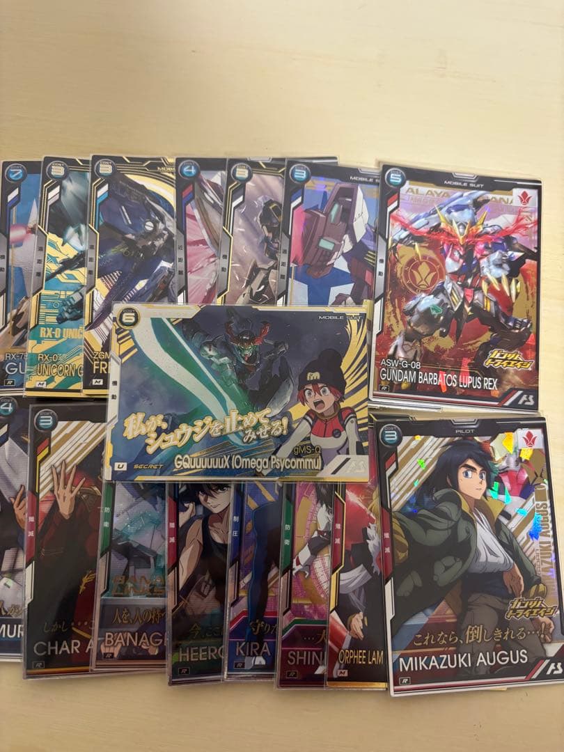 アーセナルベース　トライエイジブースター ジークアクス（シークレット） おまけ付