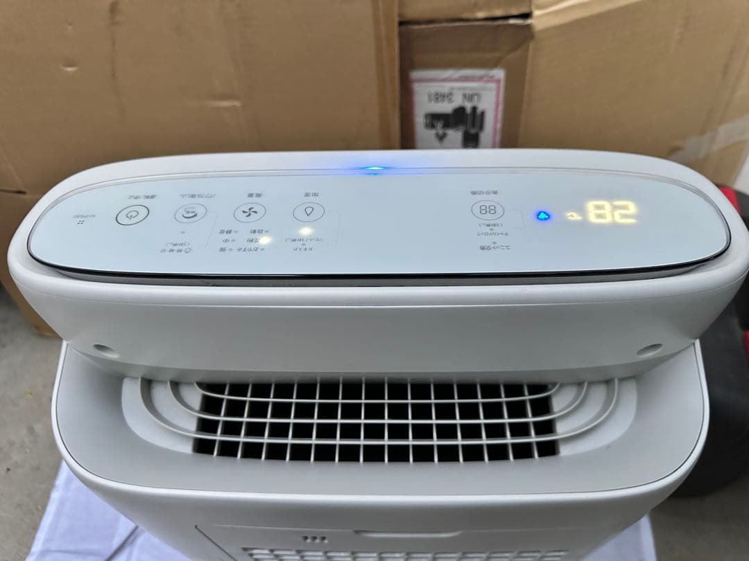 シャープ KI-PS50-W 加湿空気清浄機　2021年