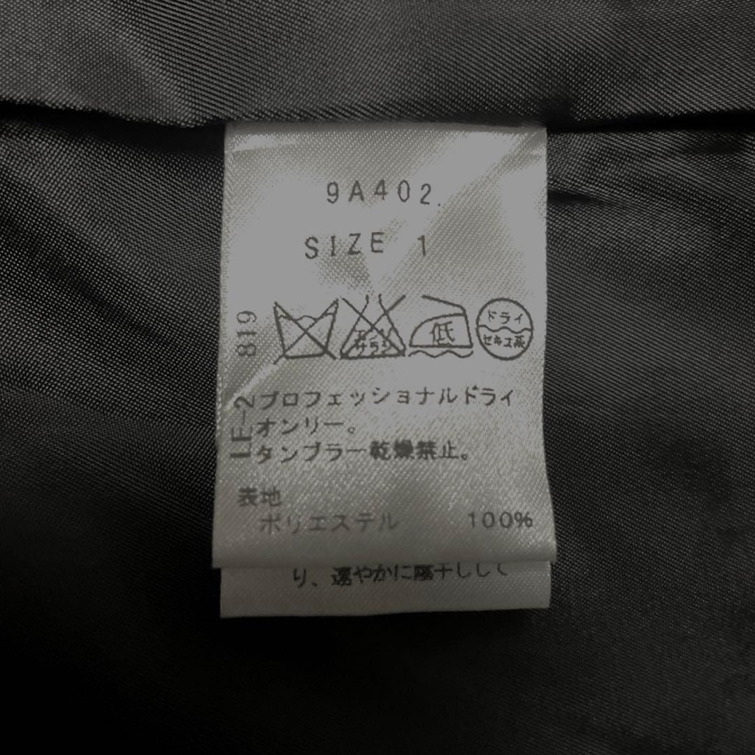 美品 Chesty レースデザインブルゾン　MA-1 ダブルジップジャケット