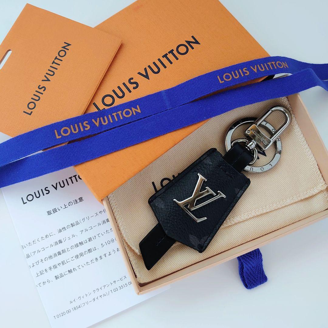 【ひろ】ルイヴィトン キーホルダー ポルトクレ・クロッシュクレ エクリプス
