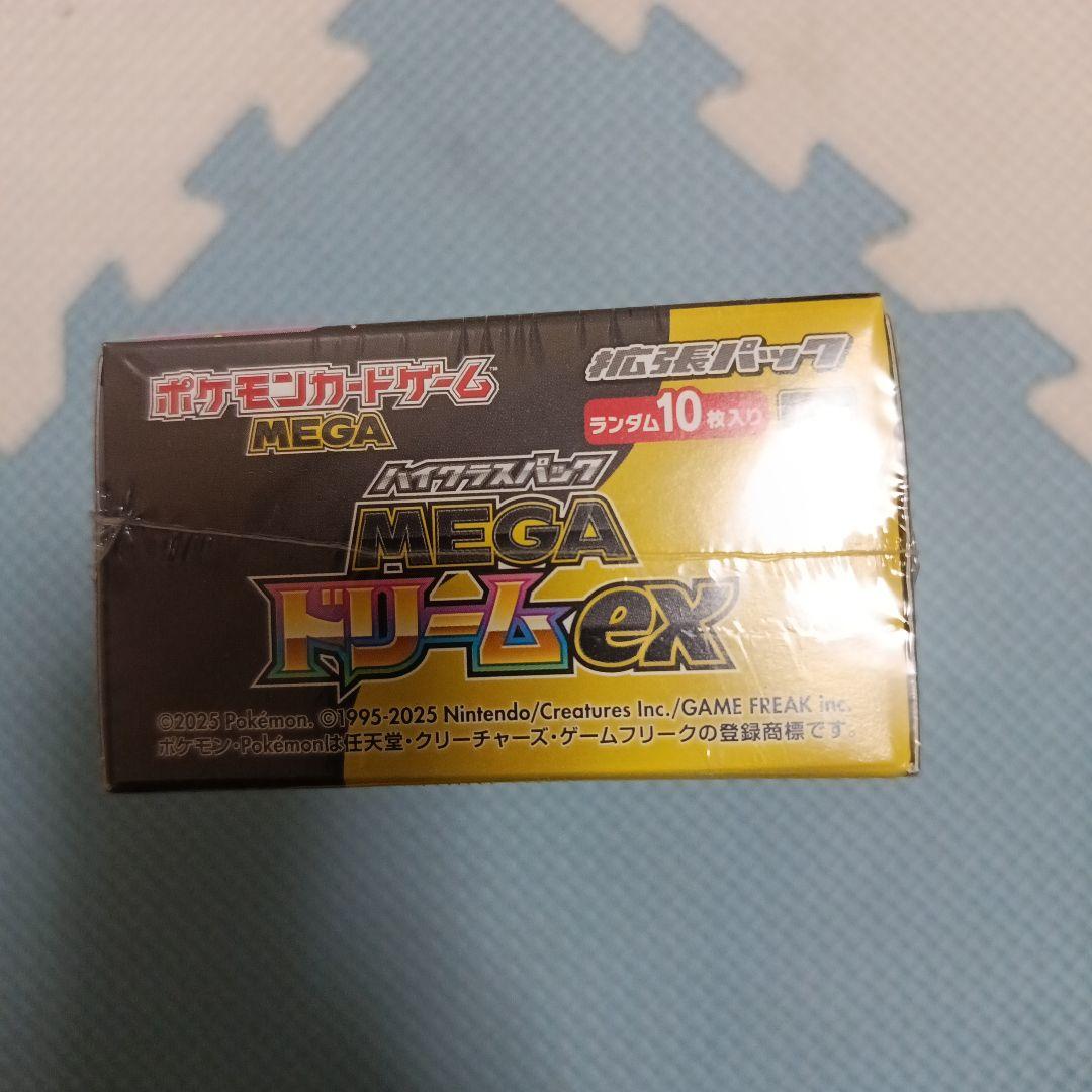 チ*ネ様 ポケモンカードゲーム MEGA ドリームex パック10枚入り