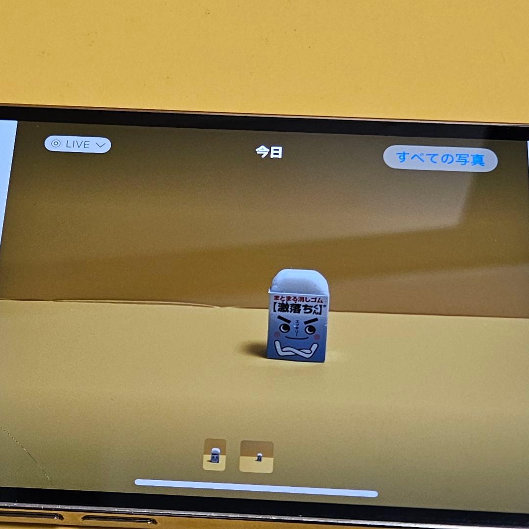 iPhone 12 Pro 128GB｜24時間以内発送!#211