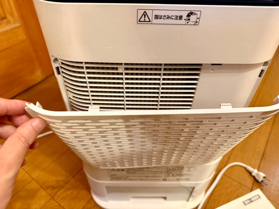 アイリスオーヤマ 乾燥除湿機 13畳 5L IJDI50-WH 円形ファン付き