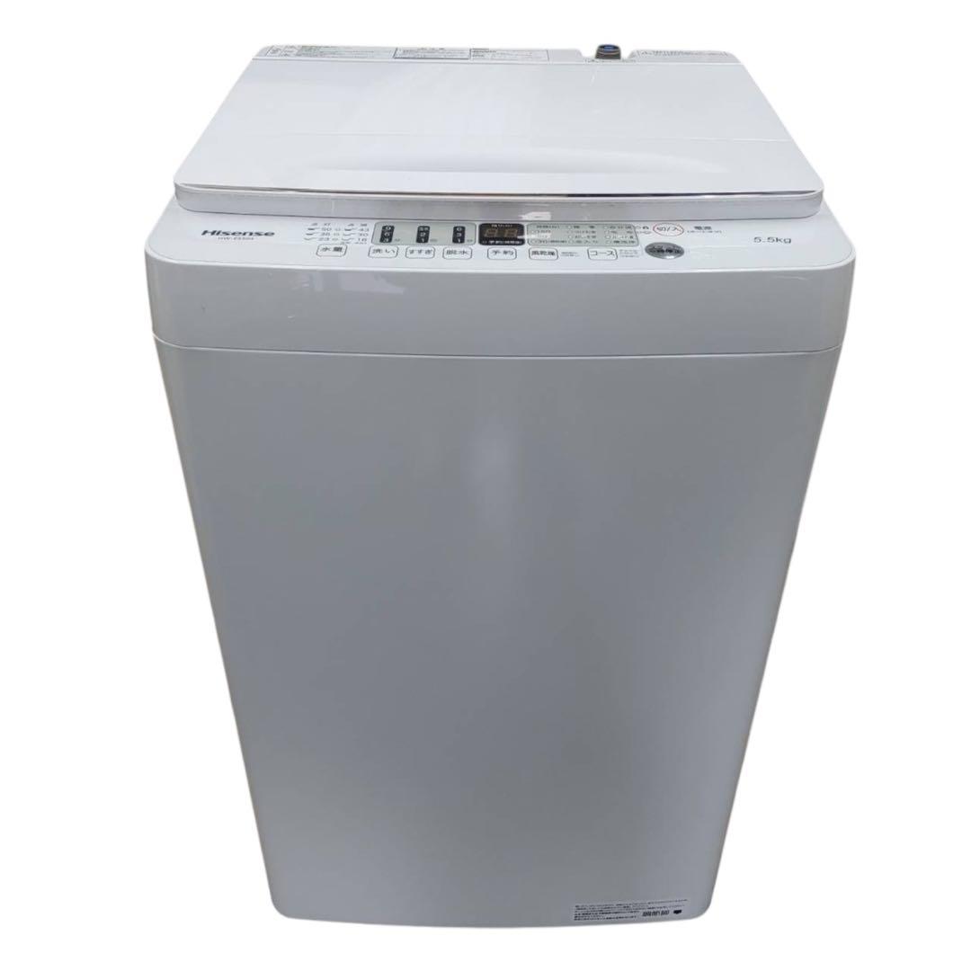 【名古屋市内優先】家電3点セット SHARP 冷蔵庫