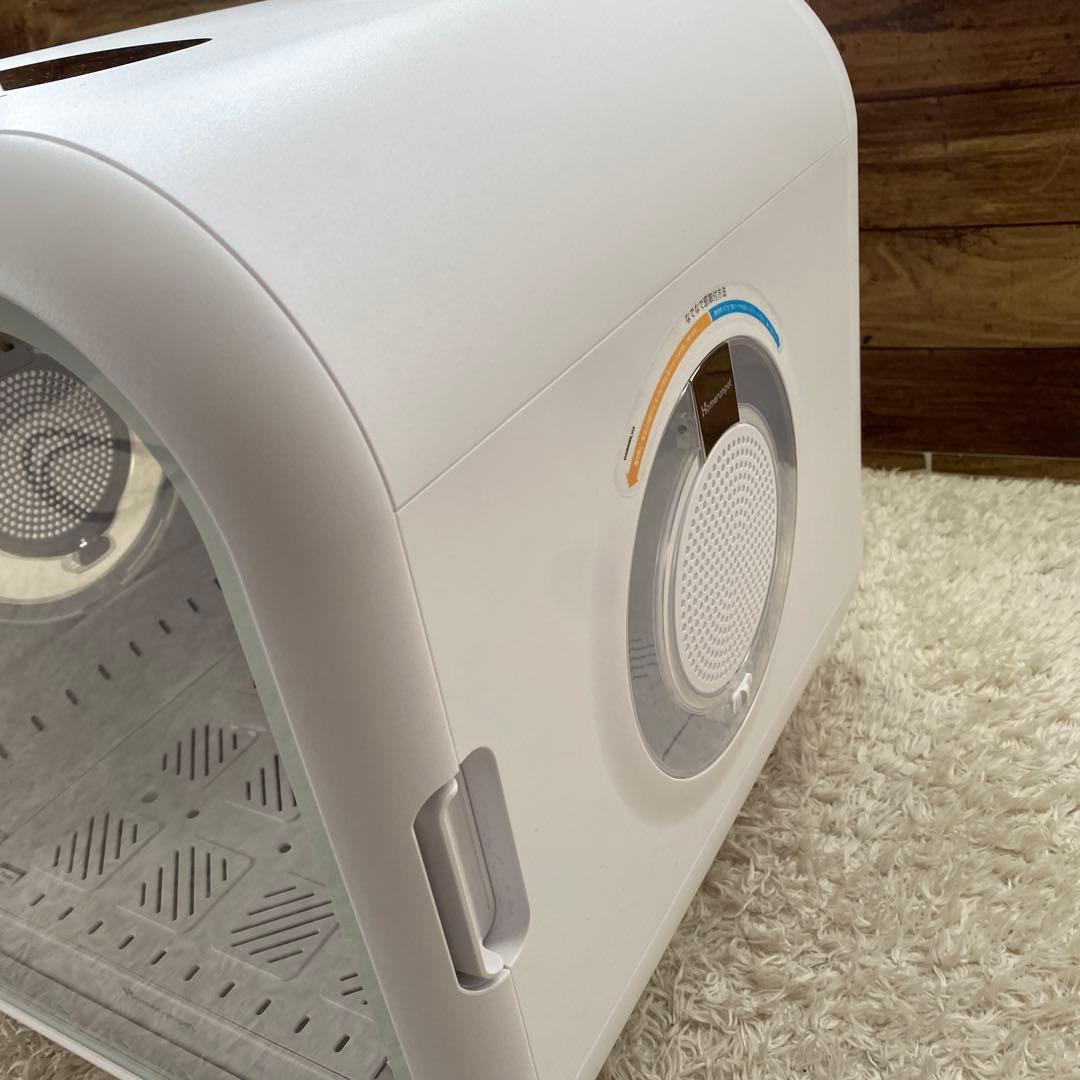ホームランペット　ドライボプラス　Drybo Plus ペット用ドライヤー