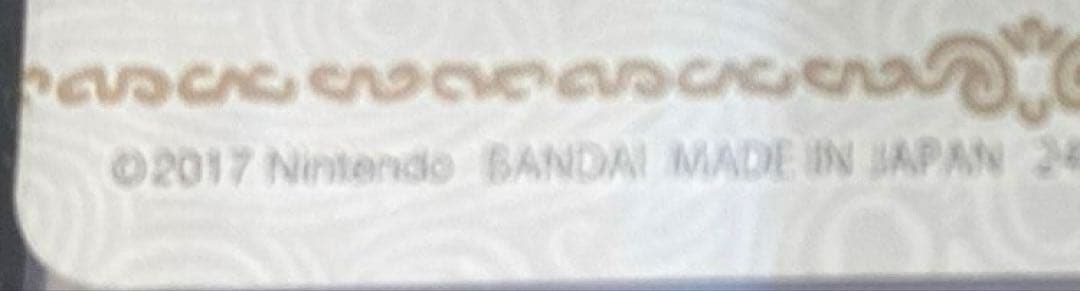 ゼルダの伝説 ブレスオブザワイルド カードキャンディ初版全26種 アートパネル