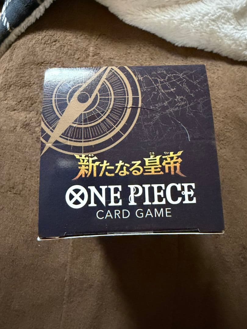 ワンピースカードゲーム　新たなる皇帝　1BOX未開封テープ有