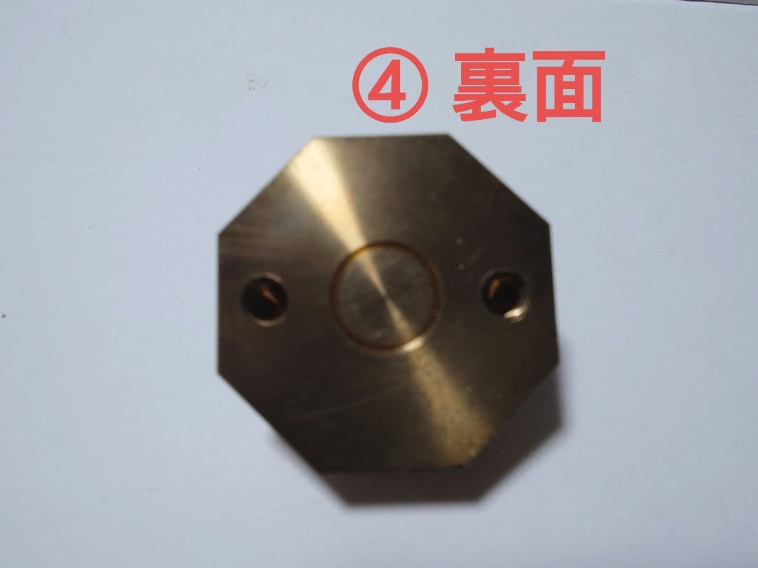 美品　SEV　S Block 3D