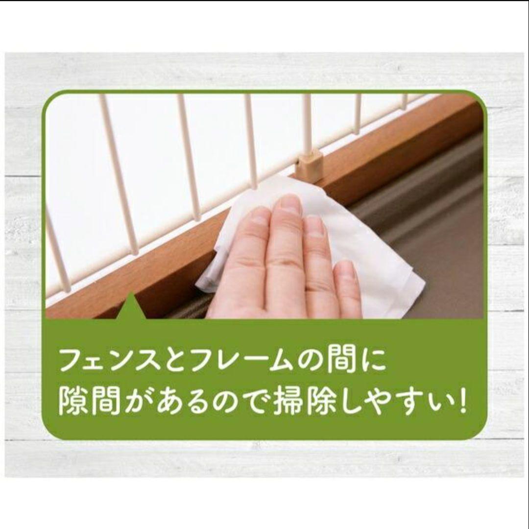 【極美品:使用期間2週間】ペットプロジャパン y キャットケージ