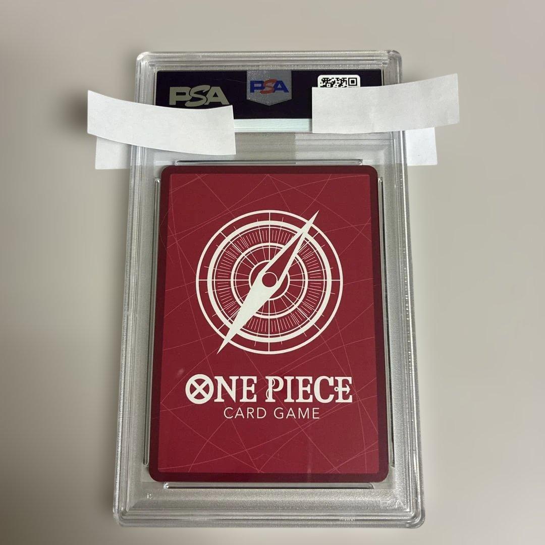 【即日発送】ボア ハンコック PSA10 L OP07-038